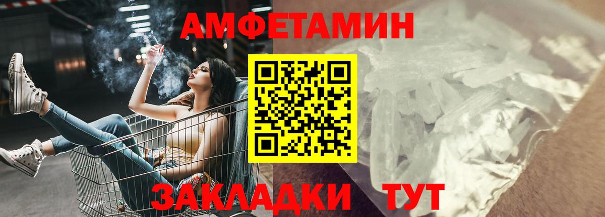 Бутурлиновка  АМФ 97%  АМФ  Вход с VPN 