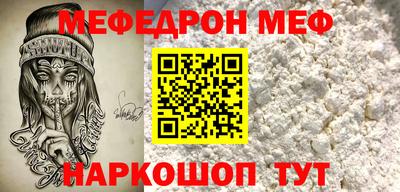дистиллят марихуана Бугуруслан