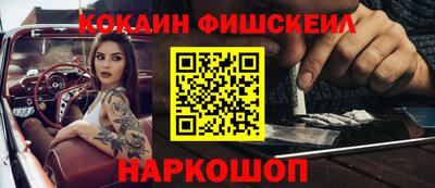 дистиллят марихуана Бугуруслан