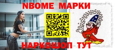 дистиллят марихуана Бугуруслан