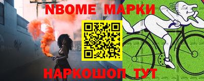 jwh Бузулук