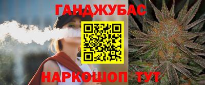 ПСИЛОЦИБИНОВЫЕ ГРИБЫ Будённовск