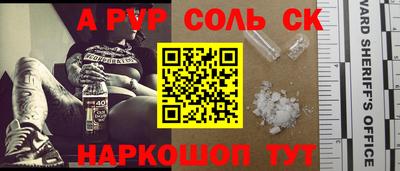 ПСИЛОЦИБИНОВЫЕ ГРИБЫ Будённовск