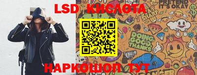 альфа пвп VHQ Донской