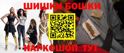 jwh Бузулук