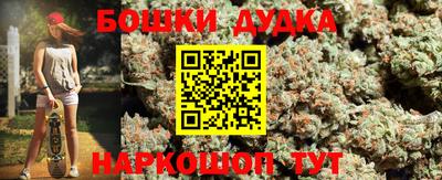 ПСИЛОЦИБИНОВЫЕ ГРИБЫ Будённовск