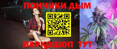 jwh Бузулук