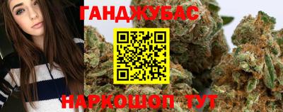 ПСИЛОЦИБИНОВЫЕ ГРИБЫ Будённовск