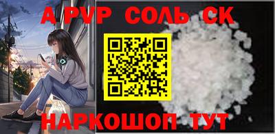 jwh Бузулук