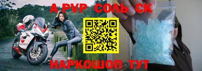 jwh Бузулук