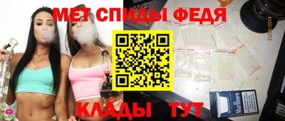 ПСИЛОЦИБИНОВЫЕ ГРИБЫ Будённовск
