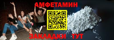 дистиллят марихуана Бугуруслан