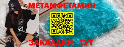 дистиллят марихуана Бугуруслан