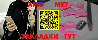 jwh Бузулук