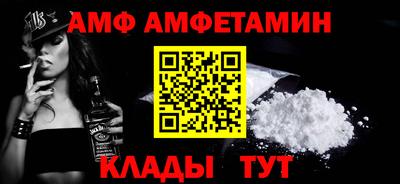 дистиллят марихуана Бугуруслан