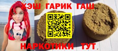 jwh Бузулук