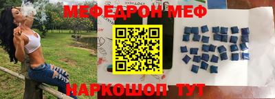 дистиллят марихуана Бугуруслан