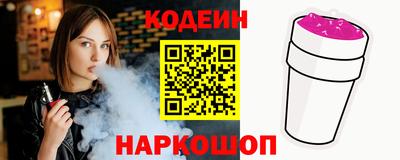 гашиш Донецк