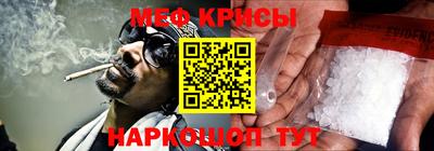 jwh Бузулук