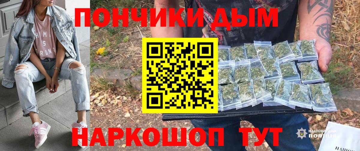 Бутурлиновка  МАРИХУАНА VHQ  Марихуана конопля  Вход с VPN  МАРИХУАНА LSD WEED 